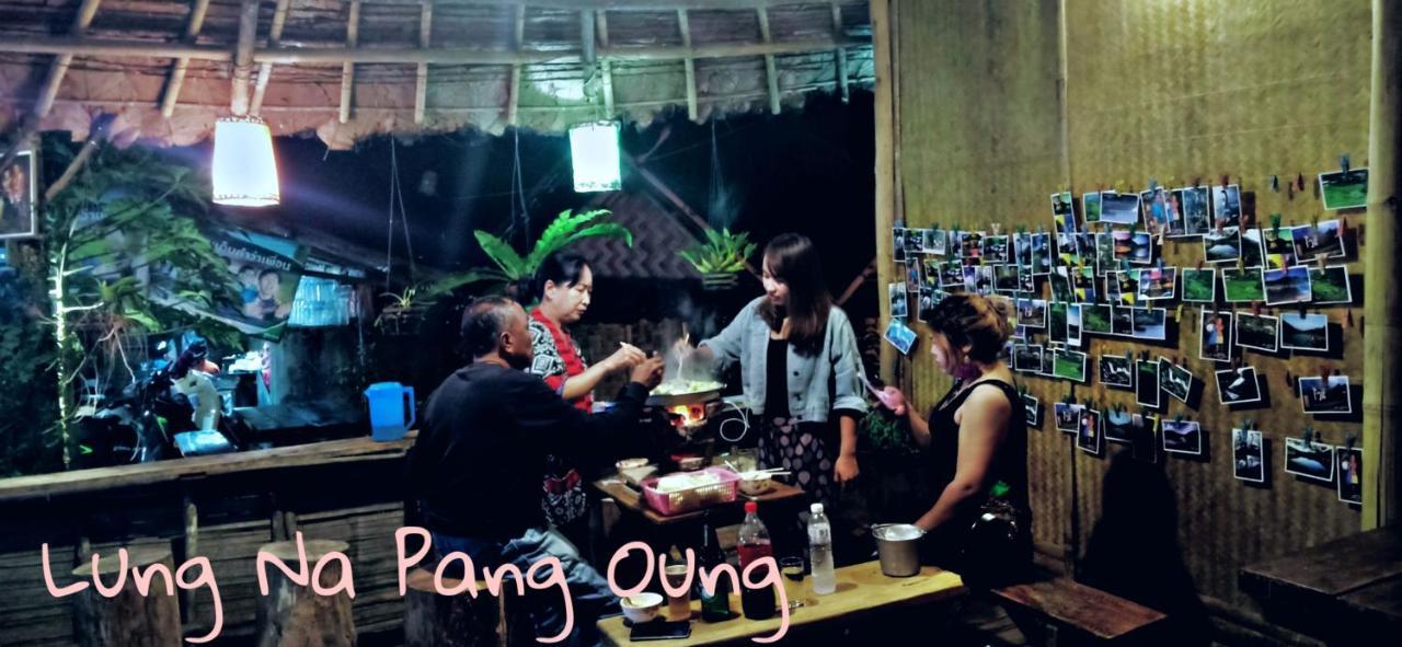 ลุงนะ โฮมสเตย์ ปางอุ๋ง แม่ฮ่องสอน Ban Huai Makhuea Som Exterior photo