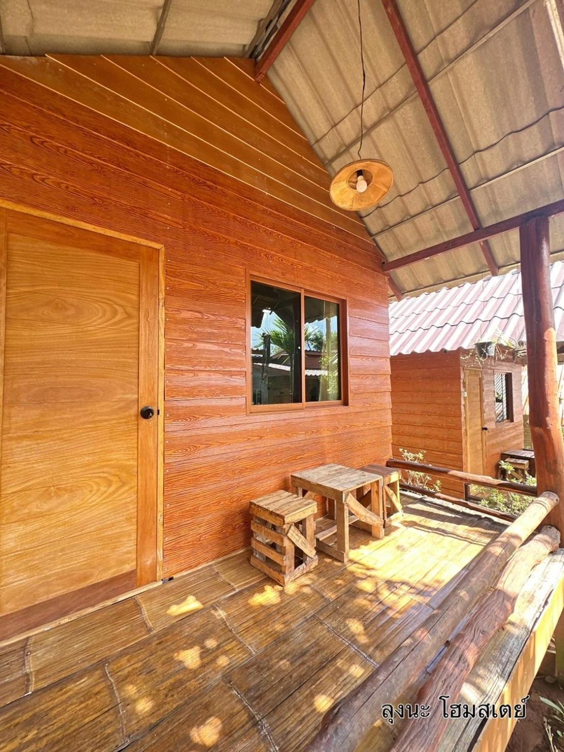 ลุงนะ โฮมสเตย์ ปางอุ๋ง แม่ฮ่องสอน Ban Huai Makhuea Som Exterior photo