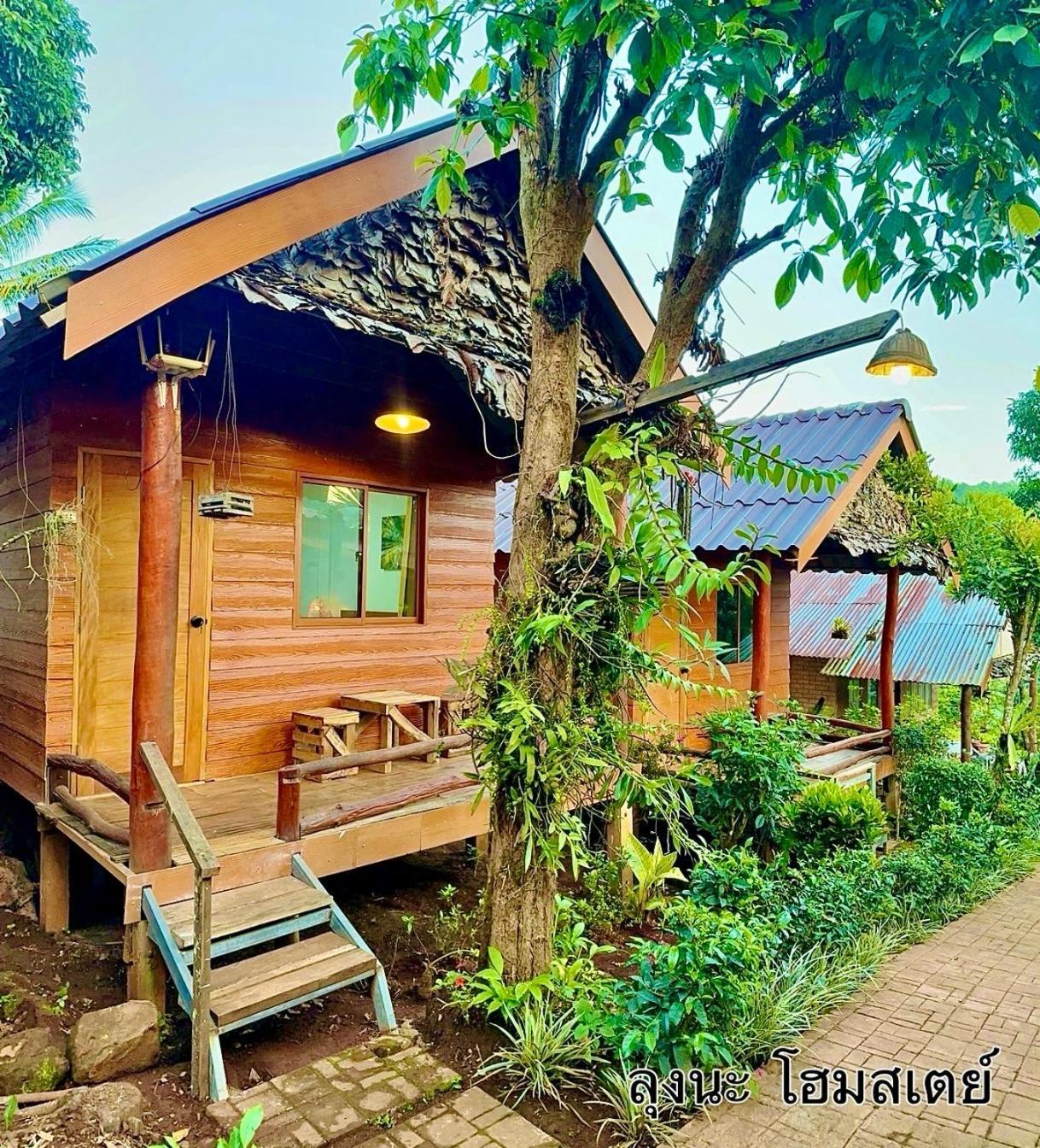 ลุงนะ โฮมสเตย์ ปางอุ๋ง แม่ฮ่องสอน Ban Huai Makhuea Som Exterior photo